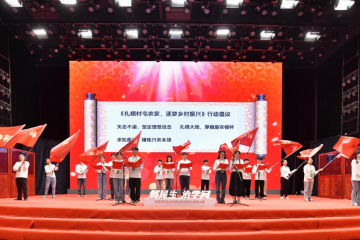 結(jié)果出來(lái)了！拼多多支持的這項(xiàng)活動(dòng)，大有學(xué)問(wèn)