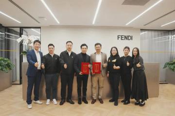 順豐“聯(lián)手”奢侈品FENDI，加速時(shí)尚行業(yè)供應(yīng)鏈綠色低碳轉(zhuǎn)型；10億“超短融”到賬