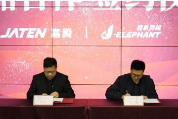 達(dá)成戰(zhàn)略合作，捷象與嘉騰機(jī)器人共同開啟智慧物流新紀(jì)元