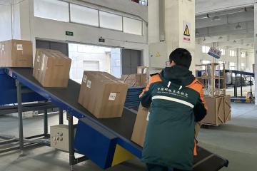 郵政、順豐、圓通......寄遞企業(yè)加速出海