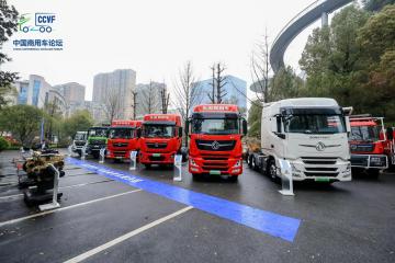 東風(fēng)商用車(chē)呼吁：攜手共進(jìn)，推助商用車(chē)產(chǎn)業(yè)高質(zhì)量發(fā)展