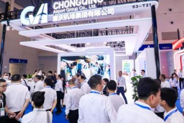 初夏芒種丨WCITE 2024第二屆中國西部國際交通博覽會(huì)6月5日-7日，重慶有請(qǐng)！