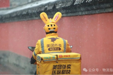 【原創(chuàng)】回歸的王慧文，能否幫美團守住地盤？