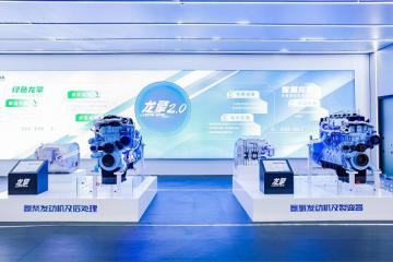 東風(fēng)商用車出席2024世界內(nèi)燃機(jī)大會(huì)：技術(shù)成就矚目，前瞻布局領(lǐng)航未來