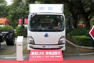 好看輕卡成貨運新寵，乘龍L2V電動輕卡引領(lǐng)審美潮流
