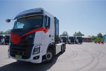 大批量交付氫能源牽引車(chē)，榮程攜手乘龍開(kāi)啟綠色發(fā)展新篇