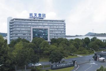 京東工業(yè)與杭叉達(dá)成戰(zhàn)略合作 以更低價(jià)格、更優(yōu)體驗(yàn)助力物流行業(yè)備戰(zhàn)618