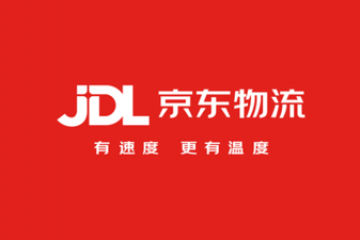 京東物流再成快手電商618大促特邀合作伙伴，為老鐵們的包裹保駕護航