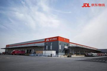甘肅局聯(lián)合8部門印發(fā)推動(dòng)全省農(nóng)村電商高質(zhì)量發(fā)展實(shí)施方案 支持快遞與電商協(xié)同發(fā)展