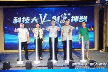 乘龍H5V創(chuàng)富版邯鄲燃擎上市，重新定義大單橋車型