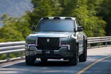國際豪華車紛紛降價 中國新能源車強(qiáng)勢崛起