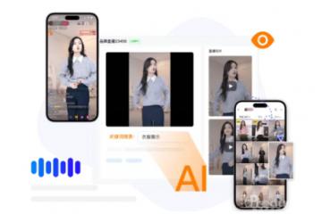 生成式AI在電商場(chǎng)景的應(yīng)用、前景與挑戰(zhàn)