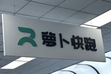 【原創(chuàng)】蘿卜快跑的成敗關(guān)鍵點
