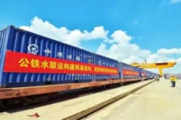 王繼祥：新時代企業(yè)物流轉型升級與發(fā)展路徑