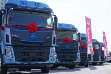 租賃模式助力新能源普及，東風(fēng)柳汽乘龍引領(lǐng)行業(yè)新風(fēng)尚