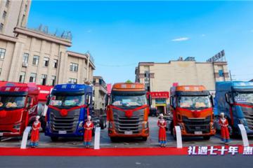 車(chē)好，售后更好！乘龍新品亮相解鎖高安物流新可能