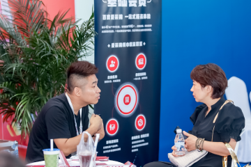 愛采購再次攜手沈陽制博會，賦能裝備制造業(yè)轉(zhuǎn)型新未來