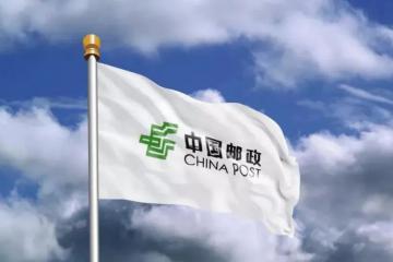 【原創(chuàng)】國(guó)家隊(duì)下場(chǎng)，鄂州機(jī)場(chǎng)有了新對(duì)手