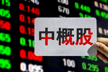 【原創(chuàng)】股市瘋漲，對物流上市公司的影響如何？