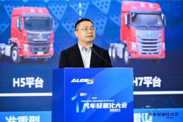 從乘龍H5V看商用車輕量化趨勢：創(chuàng)新引領綠色物流新時代