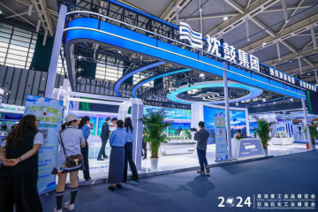 向“新”而行，以“質(zhì)”致遠(yuǎn)——2024易派客工業(yè)品展覽會(huì)含“新”量十足