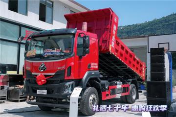 國三置換首選車，乘龍H5 4X2極限自卸成高效創(chuàng)富最佳拍檔
