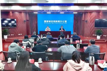 國家郵政局：“快遞下鄉(xiāng)”十年，農(nóng)村寄遞怎么樣了？