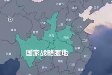 響應西部大遷移戰(zhàn)略，E路達新能源輕卡助力產(chǎn)業(yè)遷移