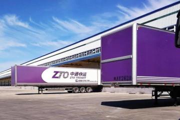 【案例】大促第一波，日最高處理量超21萬件！中通云倉“暴露”了