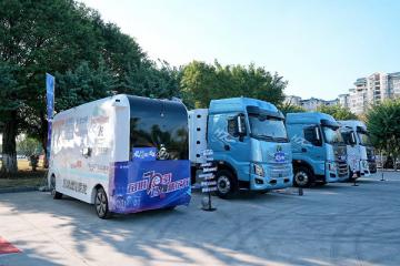 領(lǐng)跑商用車前沿科技，東風柳汽科技周上演頂流科技盛宴