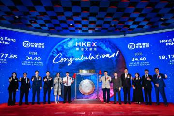 剛剛，順豐控股在港交所敲鐘上市！完成A+H雙重上市！