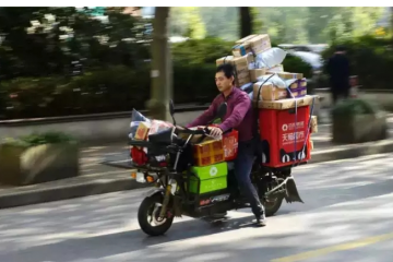 賣家開始關(guān)閉運(yùn)費(fèi)險(xiǎn)！發(fā)生了什么？會(huì)帶來(lái)哪些影響？