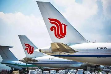 【原創(chuàng)】揭秘航空貨運(yùn)老大——“國(guó)貨航”