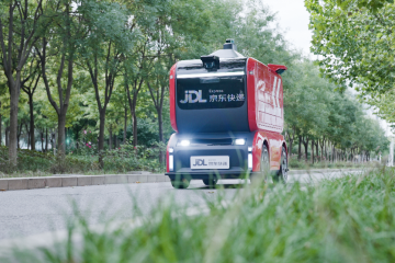 快遞進(jìn)村新時(shí)代：無人車進(jìn)山溝