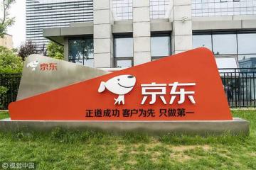 2025年3C國補(bǔ)物流方案率先落地！