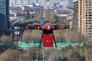 “京鵲”來了！京東物流發(fā)布新一代無人機