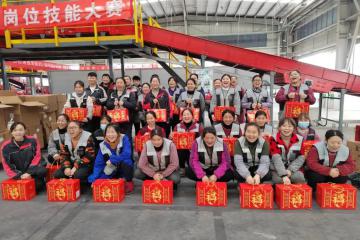 順豐：投8億激勵(lì)和關(guān)愛(ài)春節(jié)值守員工