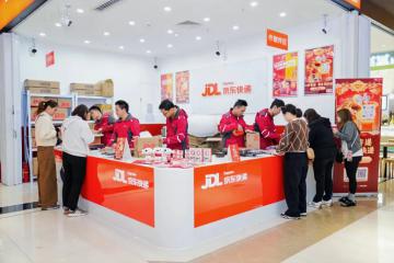 內(nèi)地下單、口岸自提！京東快遞深圳口岸自提點(diǎn)開業(yè)！