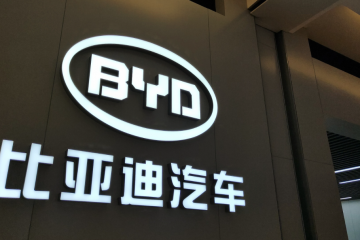 充電比加油快，比亞迪要革燃油車的命