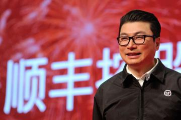 王衛(wèi)：這是順豐要磨的“劍”