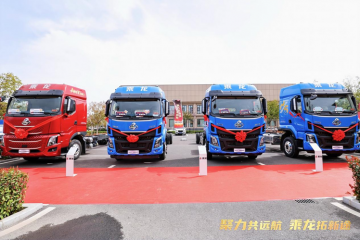 乘龍之夜點亮運城，乘龍載貨車助力卡友創(chuàng)富未來