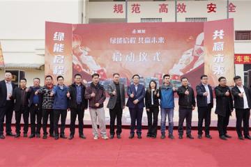 六年合作再結(jié)碩果，乘龍助力山西客戶打造跨省綠色運輸走廊