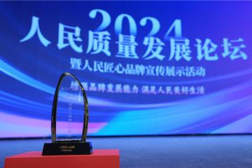 東風(fēng)柳汽邀您共筑低碳運輸，讓每公里皆成綠色里程