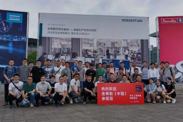 AMTS帶你探秘上海車展：AI、智能座艙、智能底盤、駕控超級大腦……還有更多汽車黑科技！