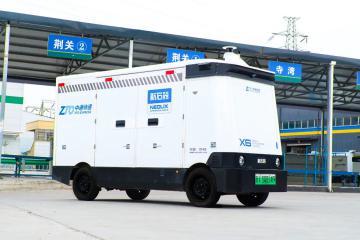 中通“利其器”，為什么是新石器？