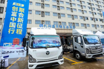 荊楚逐夢(mèng)、智領(lǐng)風(fēng)潮：歐馬可開啟湖北物流效能新征程