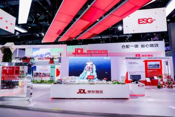 智鏈協同 共享未來：京東物流在交通展上正式發(fā)布“FAST”可持續(xù)發(fā)展戰(zhàn)略