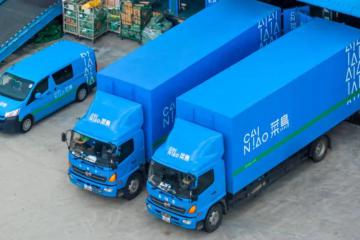 快遞收費(fèi)“向上取整”，是在割韭菜嗎？