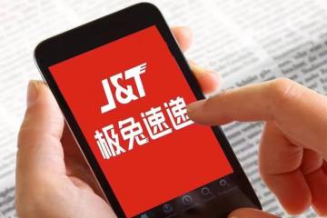 極兔“三級(jí)跳”