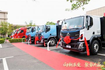 乘龍之夜關(guān)公故里啟幕，明星車型助卡友高效創(chuàng)富！